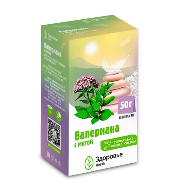 Фотография товара Валериана с мятой Health Здоровье пачка 50г