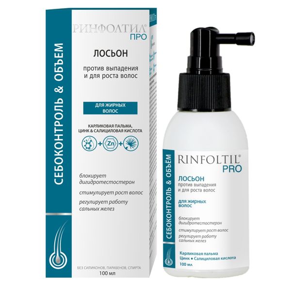 Фотография товара Реаферон-ЕС-Липинт лиофилизат для приг. суспензии для приема внутрь 250тыс.МЕ 5шт