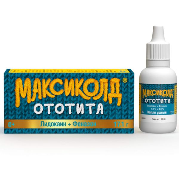 Фотография товара Максиколд Ототита капли ушные 15мл