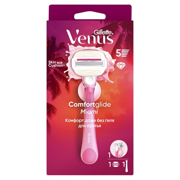 Фотография товара Бритва безопасная со сменной кассетой Comfortglide Miami Venus Gillette/Жиллетт