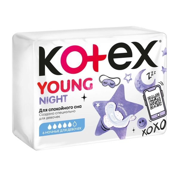 Фотография товара Прокладки для девочек ночные Young Kotex/Котекс 6шт