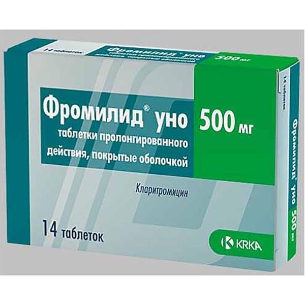 Фотография товара Фромилид УНО таблетки п/о плен. пролонг действия 500мг 5шт