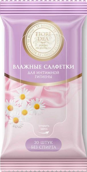 Фотография товара Салфетки влажные для интимной гигиены Aprix/Априкс 20 шт.