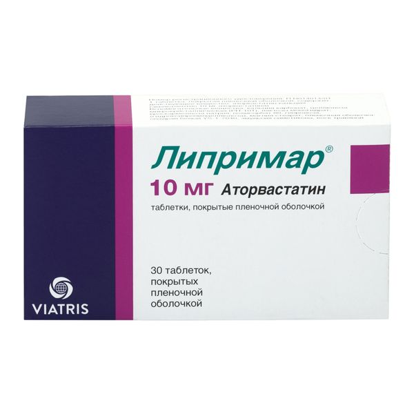 Фотография товара Липримар таблетки п/о плен. 10мг 100шт