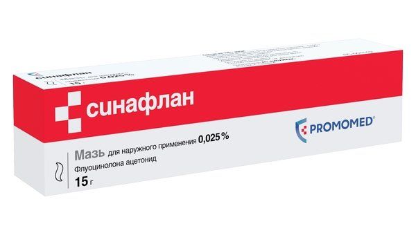 Фотография товара Синафлан мазь для наружного применения 0,025% 15г