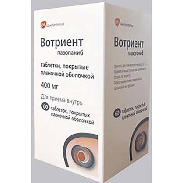 Фотография товара Вотриент таблетки п/о плен. 400мг 60шт