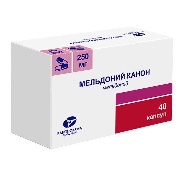 Фотография товара Мельдоний Органика капсулы 250мг 40шт