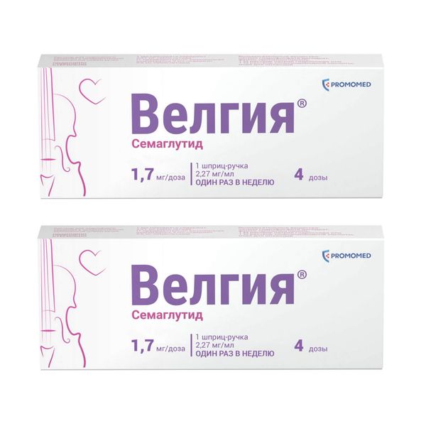 Фотография товара 2Х Велгия раствор для п/к введ. шприц-ручка 1,7мг/доза 3мл+Игла 5шт