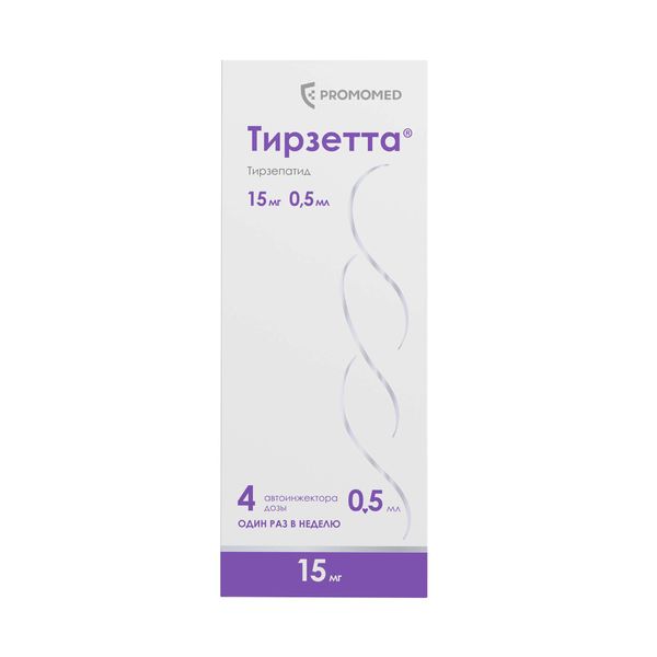 Фотография товара Тирзетта раствор для п/к введ. шприц 15мг 0,5мл 4шт