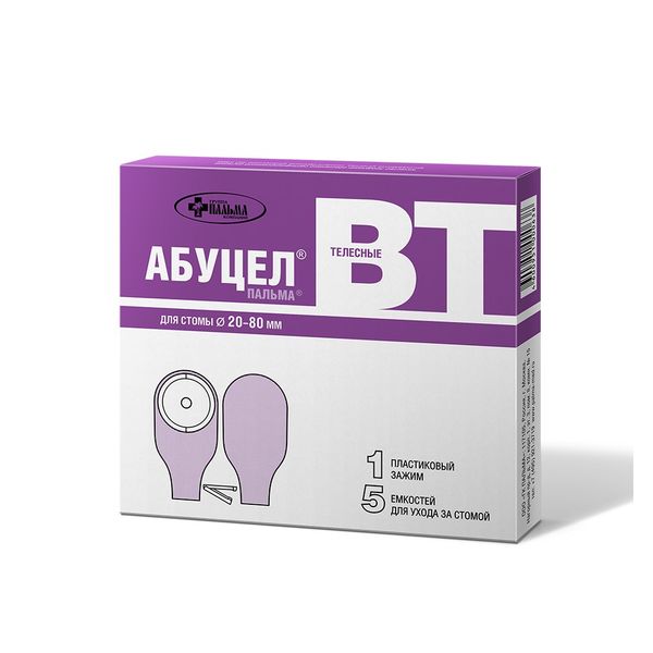 Фотография товара Бинт липкий проницаемый Бинтли-Т 10х200см