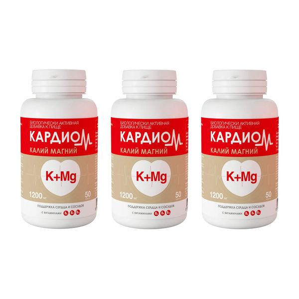 Фотография товара 3Х КардиоМ Калий+Магний таблетки п/о 1200мг 50шт