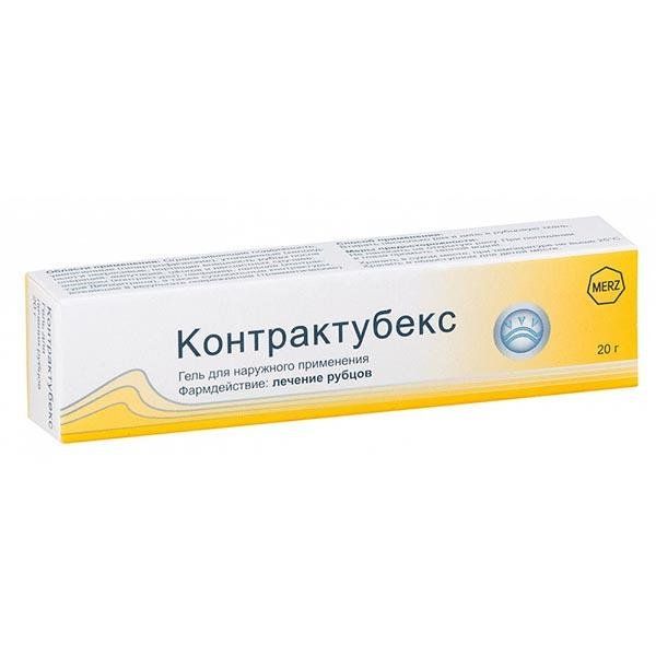 Фотография товара Контрактубекс гель для наружного применения 50г