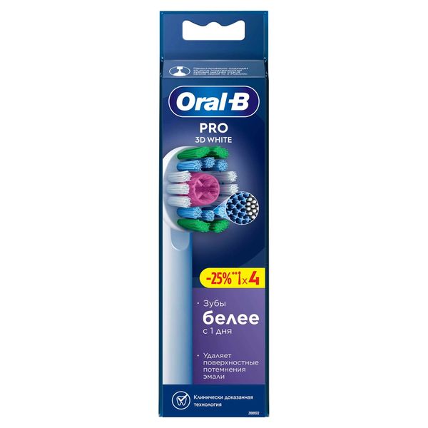 Фотография товара Насадка сменная для электрической зубной щетки Pro 3D White Oral-B/Орал-би 4шт