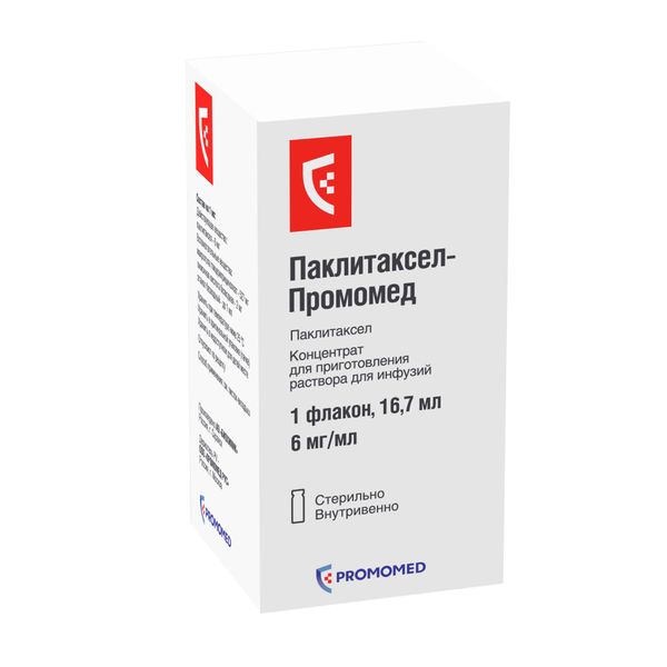 Фотография товара Паклитаксел-Промомед концентрат для приг. раствора для инфузий 6мг/мл 16,7мл