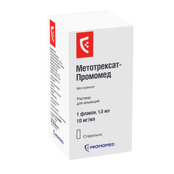Фотография товара Метотрексат-Промомед раствор для инъекций 10мг/мл 1,5мл