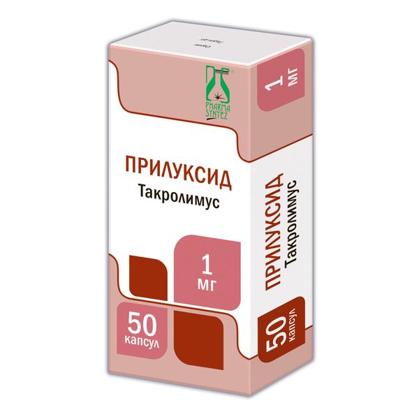 Фотография товара Прилуксид капсулы 1мг 50шт