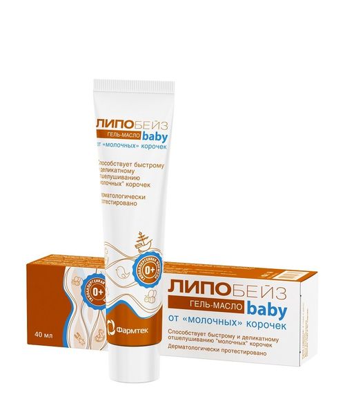 Фотография товара Гель-масло от молочных корочек детский Baby Липобейз фл. 40мл