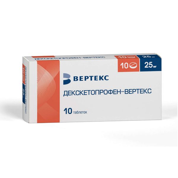 Фотография товара Декскетопрофен-Вертекс таблетки п/о плен. 25мг 10шт