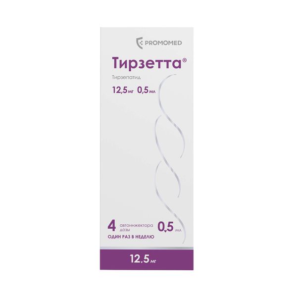 Фотография товара Тирзетта раствор для п/к введ. шприц 12,5мг 0,5мл 4шт