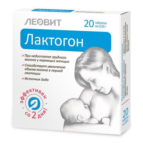 Фотография товара Лактогон Леовит таблетки 0,55г 20шт