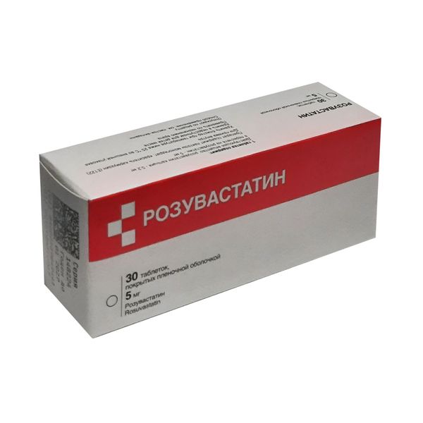 Фотография товара Розувастатин таблетки п/о плен. 5мг 30шт