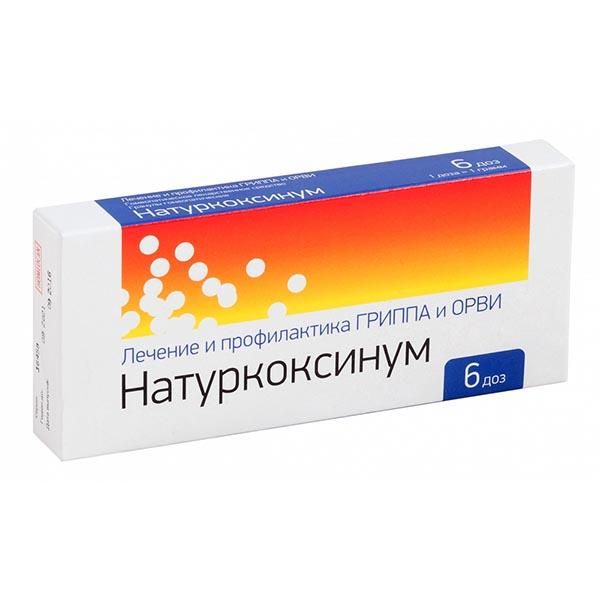 Фотография товара Натуркоксинум гранулы гомеопатические 9 доз туба 1г