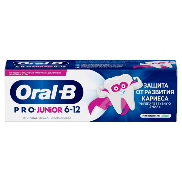 Фотография товара Паста зубная вкус мягкий Junior Pro Oral-B/Орал-би 75мл