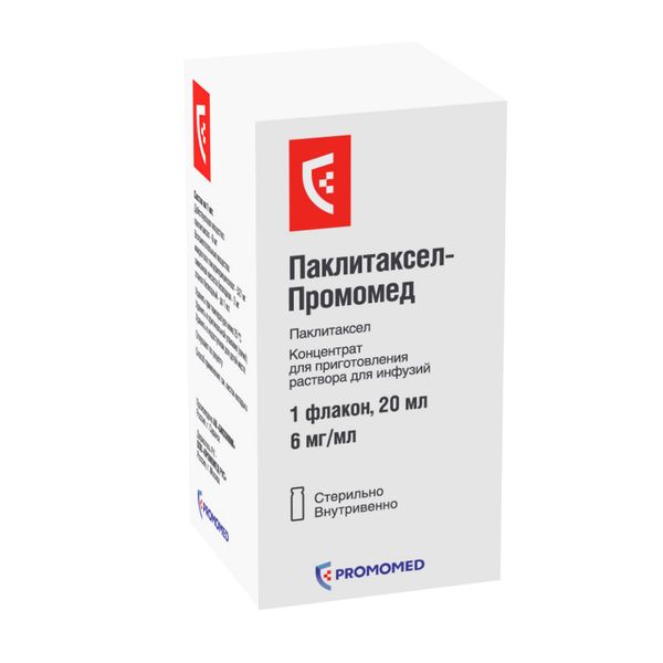 Фотография товара Паклитаксел-Промомед концентрат для приг. раствора для инфузий 6мг/мл 20мл