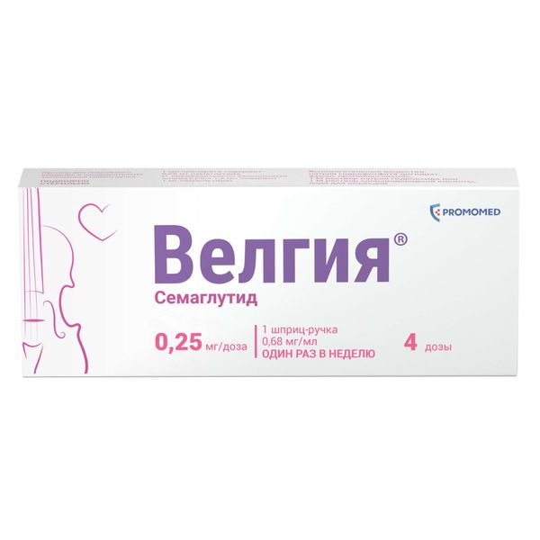 Фотография товара Велгия раствор для п/к введ. шприц-ручка 0,25мг/доза 1,5мл+Игла 5шт