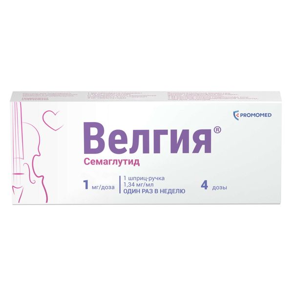 Фотография товара Велгия раствор для п/к введ. шприц-ручка 1мг/доза 3мл+Игла 5шт