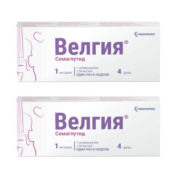 Фотография товара 2Х Велгия раствор для п/к введ. шприц-ручка 1мг/доза 3мл+Игла 5шт
