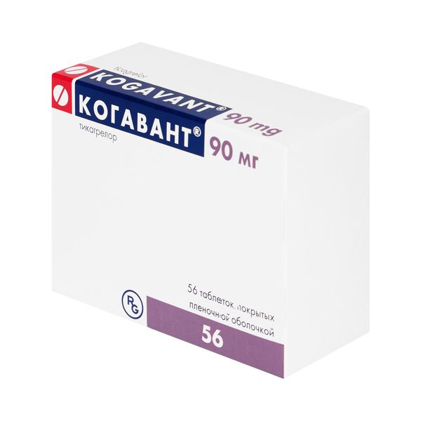 Фотография товара Когавант таблетки п/о плен. 90мг 56шт