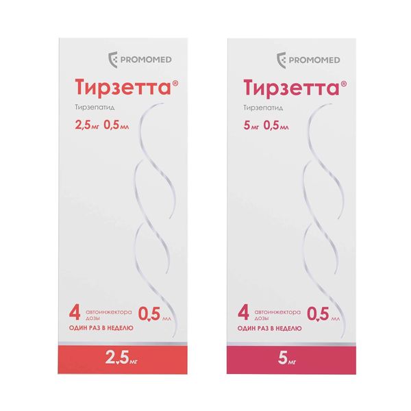 Фотография товара 1X Тирзетта раствор для п/к введ. шприц в автоинжекторе 2,5мг 0,5мл 4шт + 1X Тирзетта раствор для п/к введ. шприц 5мг 0,5мл 4шт