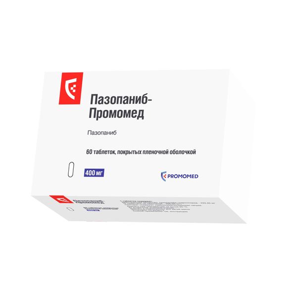 Фотография товара Пазопаниб-Промомед таблетки п/о плен. 400мг 60шт