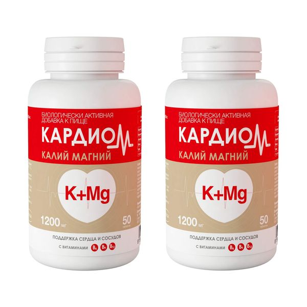 Фотография товара 2Х КардиоМ Калий+Магний таблетки п/о 1200мг 50шт