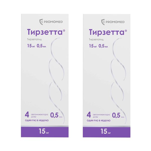 Фотография товара 2Х Тирзетта раствор для п/к введ. шприц 15мг 0,5мл 4шт
