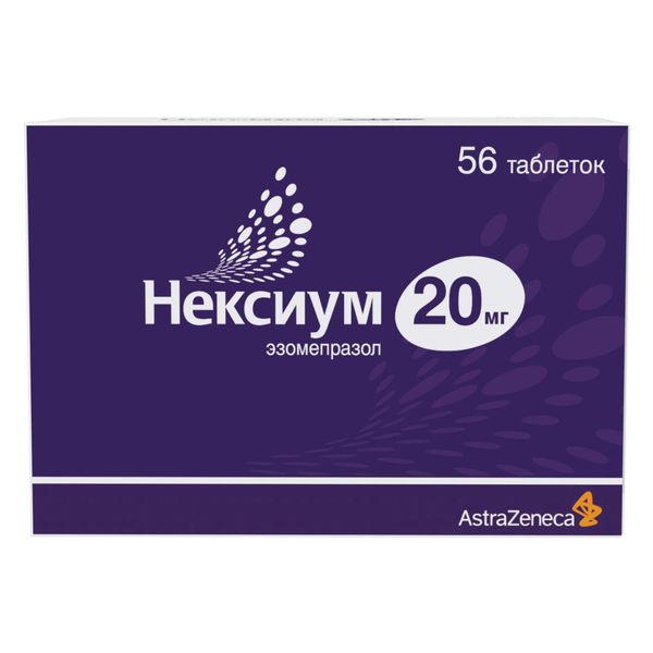 Фотография товара Нексиум таблетки п/о 20мг 56шт