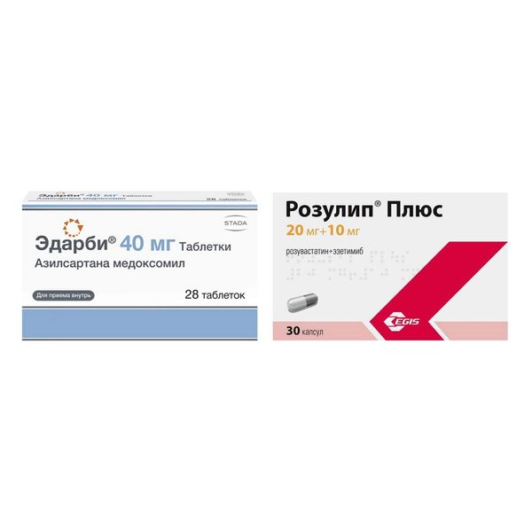 Фотография товара 1X Розулип Плюс капсулы 20мг+10мг 30шт + 1X Эдарби таблетки 40мг 28шт