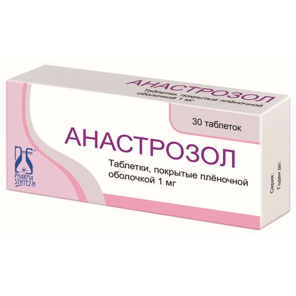 Фотография товара Анастрозол таблетки п/о плен. 1мг 30шт