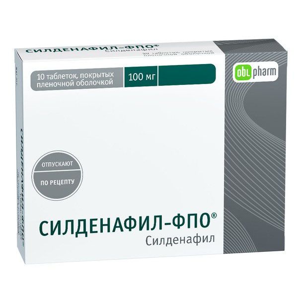 Фотография товара Силденафил-ФПО таблетки п/о плен. 100мг 10шт