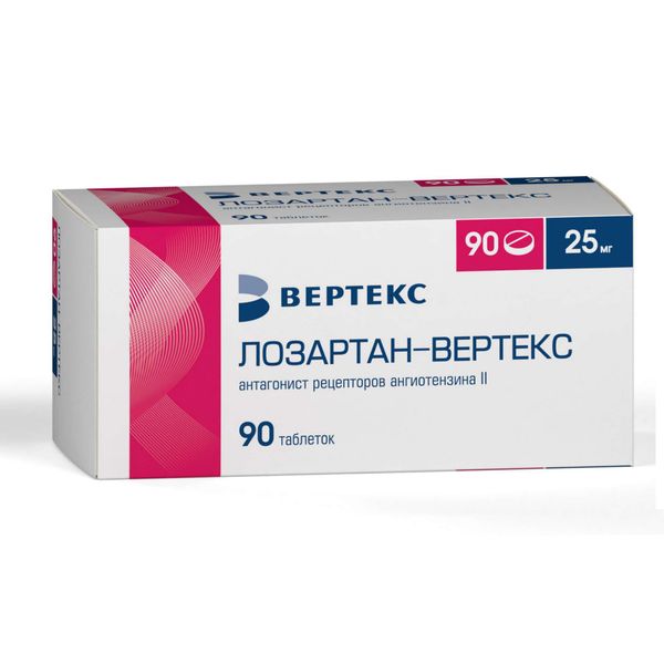 Фотография товара Лозартан-Вертекс таблетки п/о плен. 25мг 90шт