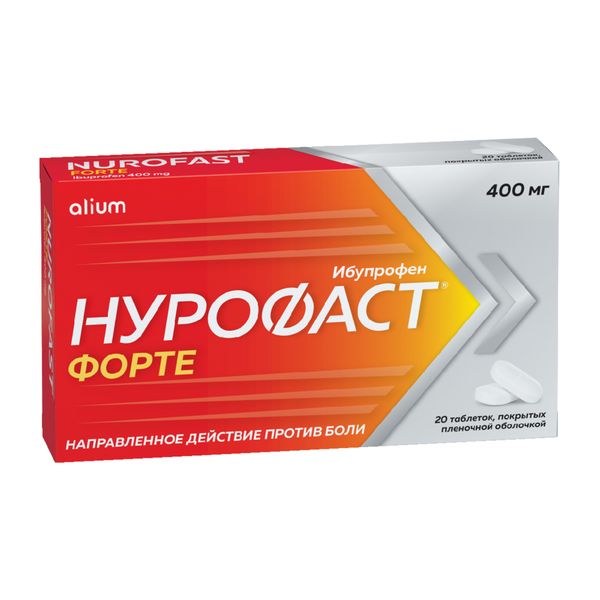Фотография товара Нурофаст таблетки п/о плен. 200мг 20шт