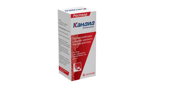 Фотография товара Кандид раствор для наруж. прим. 1% 20мл