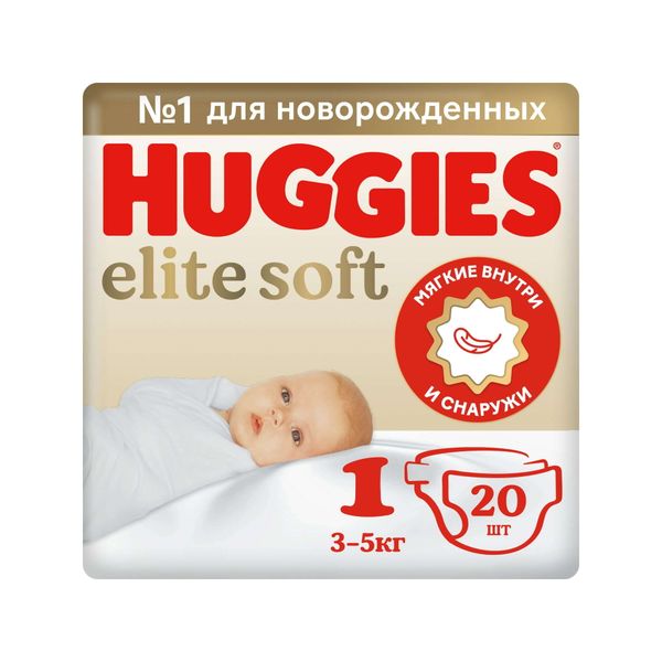 Фотография товара Подгузники для новорожденных Elite Soft Huggies/Хаггис до 3,5кг 25шт