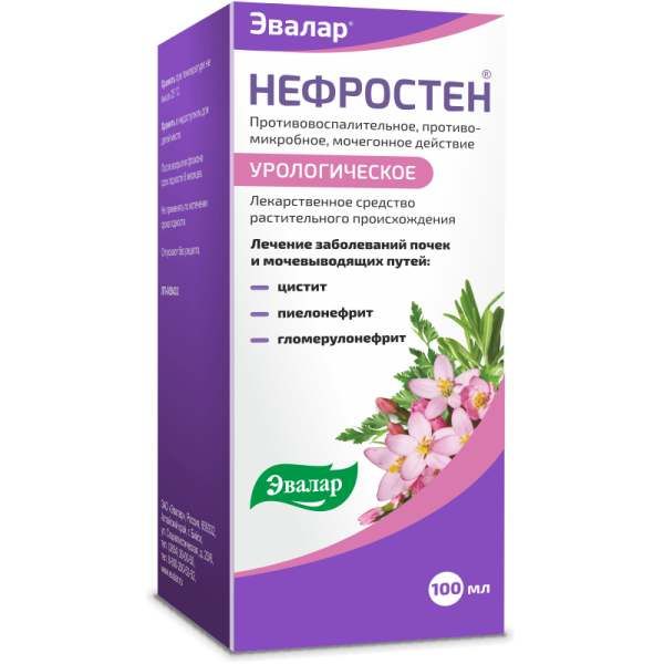 Фотография товара Нефростен Эвалар раствор для приема внутрь фл. 100мл