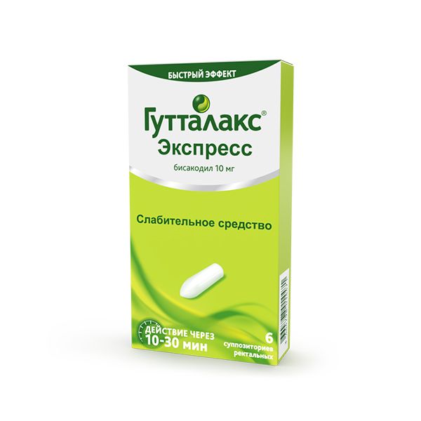 Фотография товара Гутталакс Экспресс суппозитории ректальные 10мг 6шт