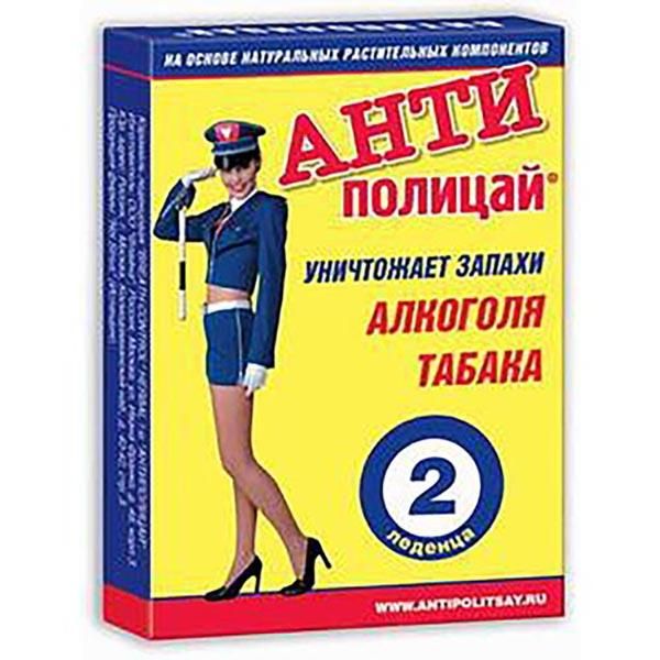 Фотография товара Антиполицай таблетки 2шт