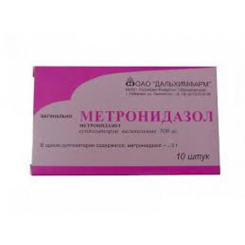Фотография товара Метронидазол суппозитории вагинальные 500мг 10шт