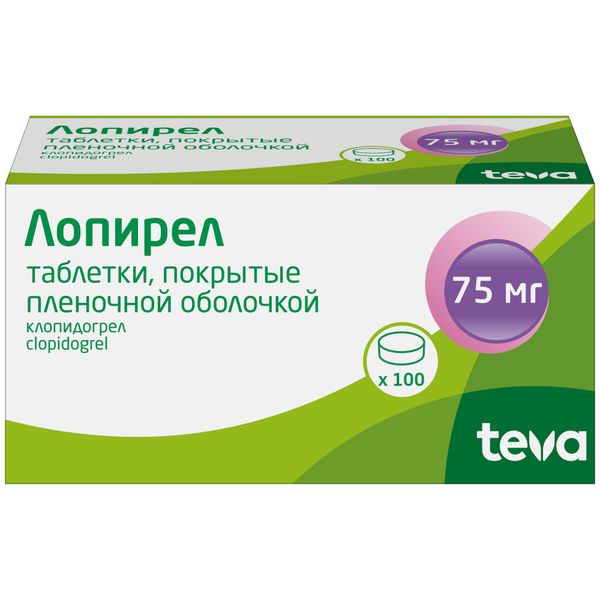 Фотография товара Монтелар таблетки жевательные 4мг 14шт