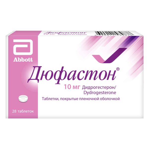 Фотография товара Дюфастон таблетки п/о плен. 10мг 20шт